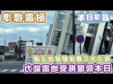 1981 生效